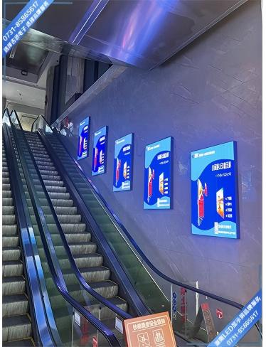 長沙望城某大廈LED商業展示顯示屏..jpg