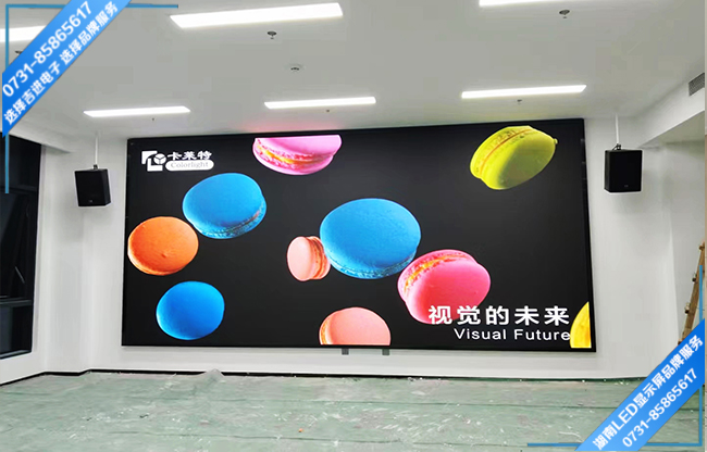湖南長沙縣中南大學(xué)科技園人工智能產(chǎn)業(yè)基地+室內(nèi)全彩Q2.0H+16.59㎡+2026.04.10.jpg